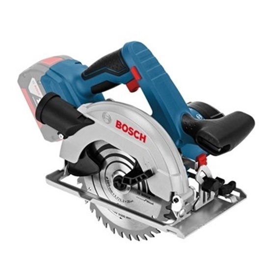 Picture of BOSCH GKS 18V-57 G 18V 165mm Guide Rail Circular Saw (Bare Unit)