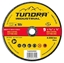 Picture of Tundra Industrial 9" INOX Cutting Disc TUNDSS090D