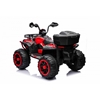 Picture of Kids 4WD Electric Quad Bike – Ultimate Off-Road Adventure Ride-On